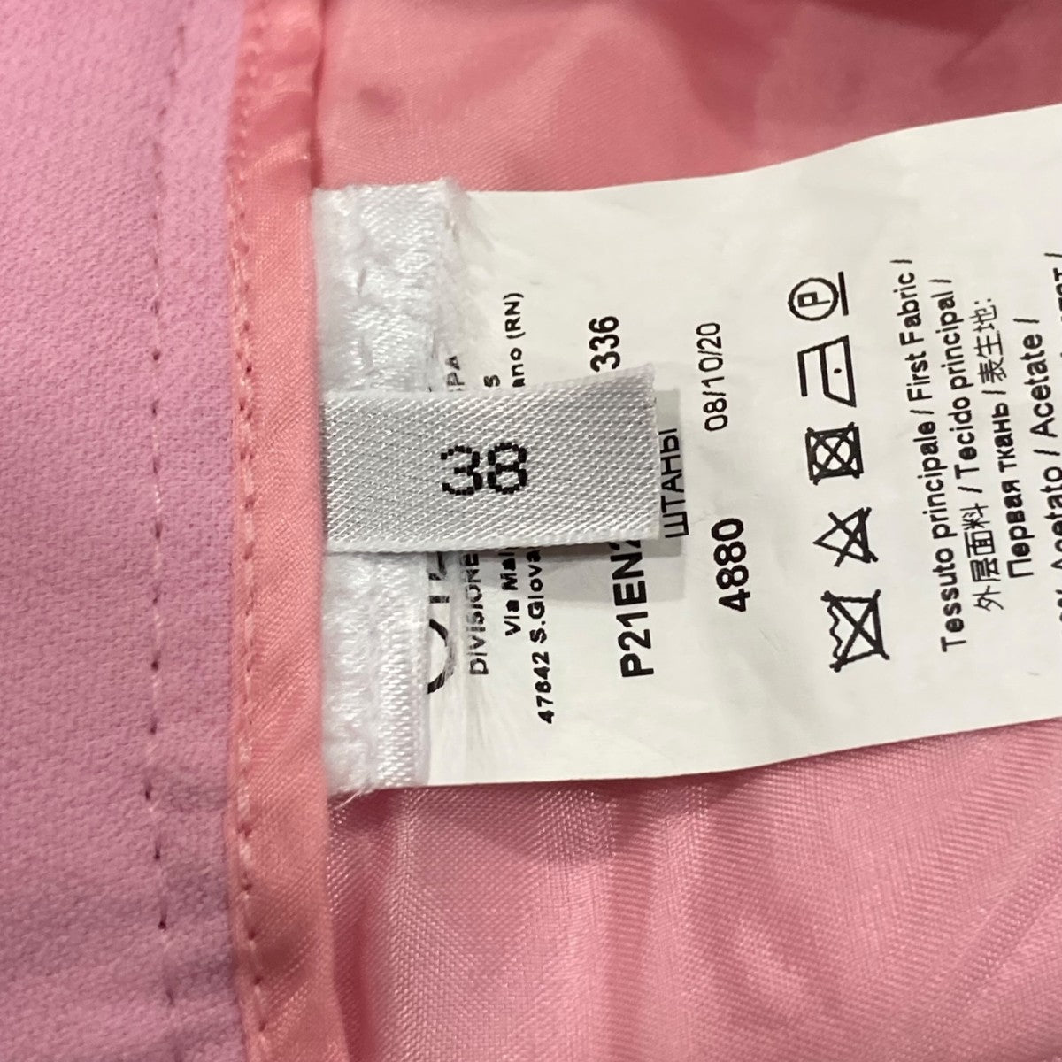 スラックスパンツP21EN2M B0425336