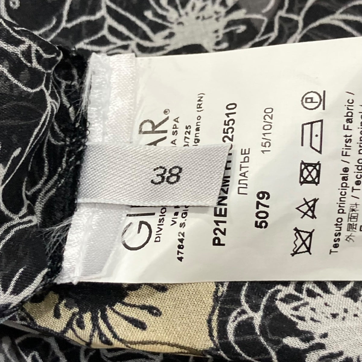 花柄シルクノースリーブワンピースP21EN2M H1325510