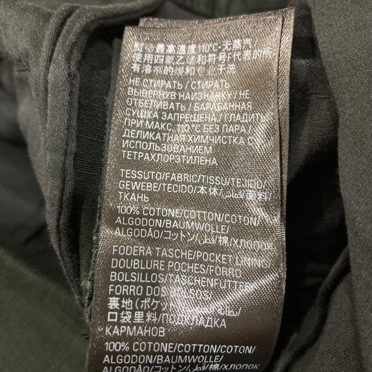 【新品未使用・付属品完備】 Balenciaga 25SS フレアカーゴ BALENCIAGA】フレアカーゴパンツ (BALENCIAGA/カーゴパンツ