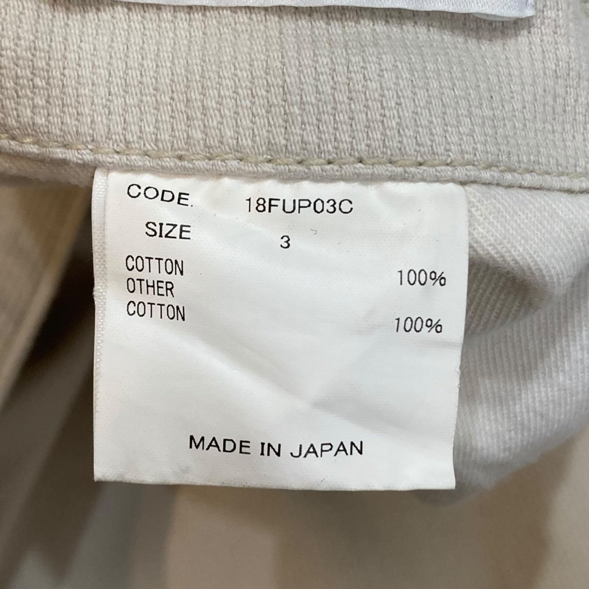 WORK PANTSパンツ18FUP03C