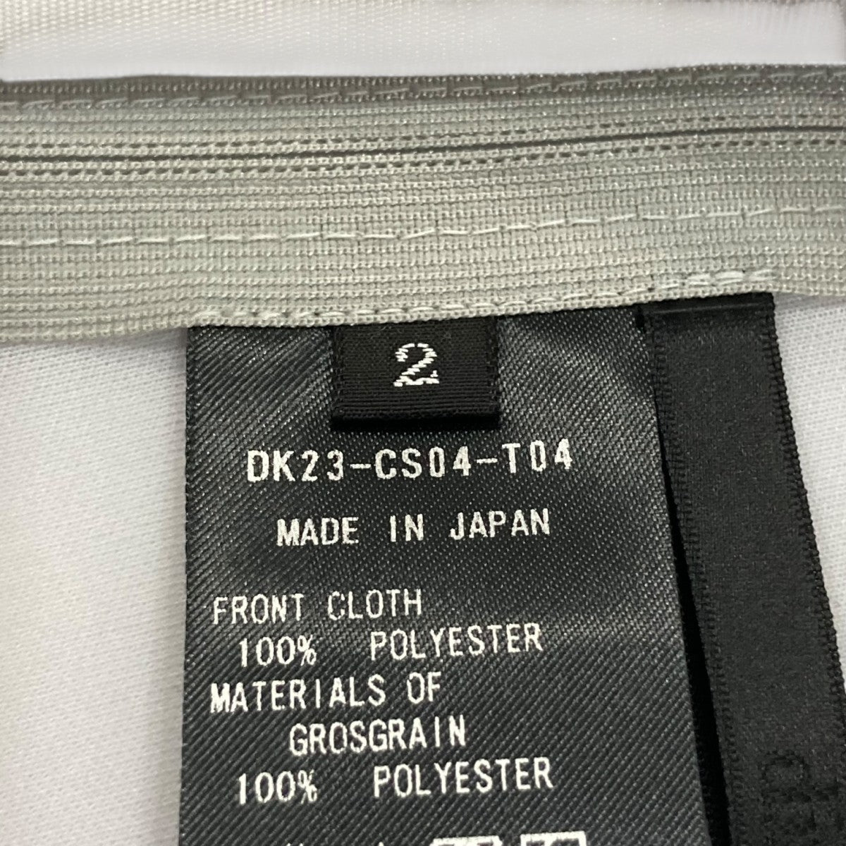 ディウカ divka 半袖ブラウス DK23-CS04-T04 ライトグレー サイズ：2 divka(ディウカ) 半袖ブラウスDK23-CS04-T04 DK23-CS04-T04