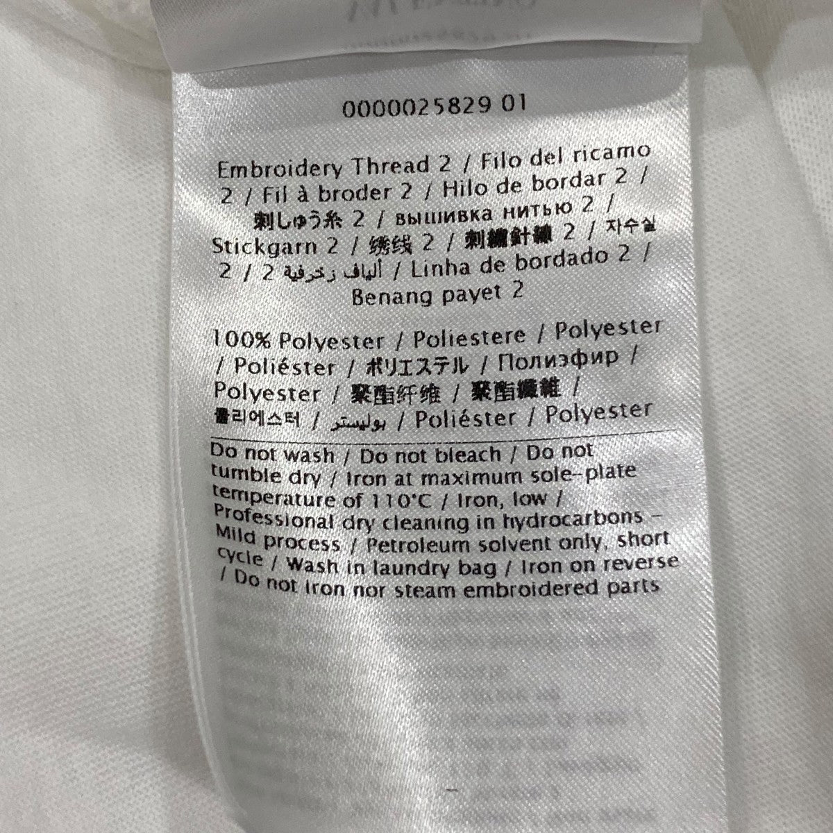 VALENTINO スパンコールロゴ半袖Tシャツ2B3MG20V7T7 古着・中古-10枚目のアイテム画像