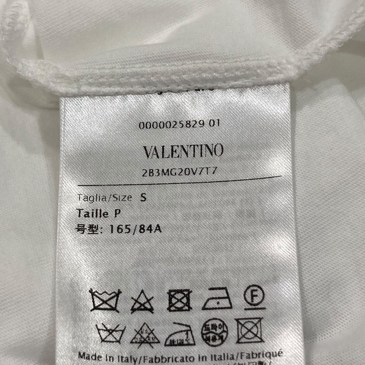 VALENTINO スパンコールロゴ半袖Tシャツ2B3MG20V7T7 古着・中古-8枚目のアイテム画像
