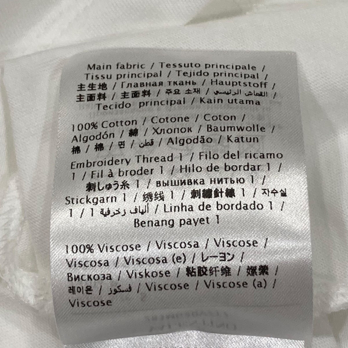 VALENTINO(ヴァレンチノ) スパンコールロゴ半袖Tシャツ2B3MG20V7T7