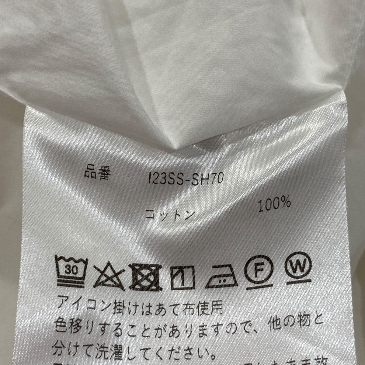 INSCRIRE(アンスクリア) 半袖シャツI23SS-SH70 I23SS-SH70
