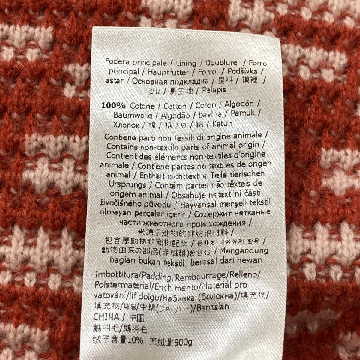 FENDI クッション　★タグ付き★　made  in ITALY【未使用品】 ラグジュアリーな テキスタイルアクセサリー | FENDI JP