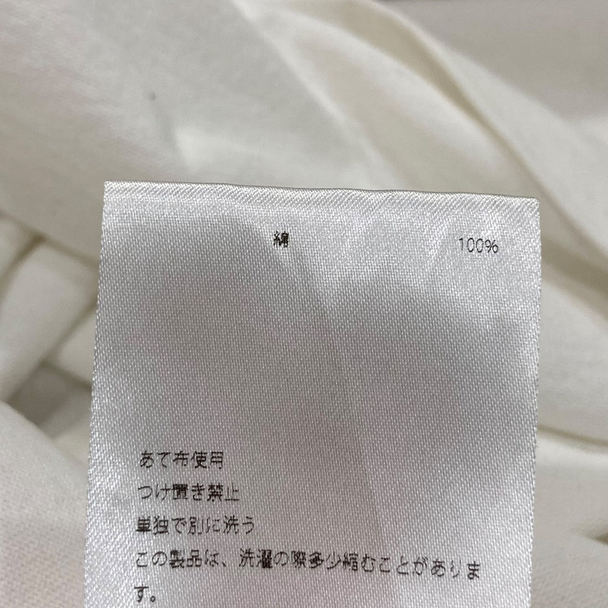 マディソンブルー MADISON BLUE オーバーサイズ 半袖Tシャツ MB191-7040RHM ホワイト サイズ：01 MADISON BLUE マディソンブルー MB191-7040RHM Ron Herman ロン