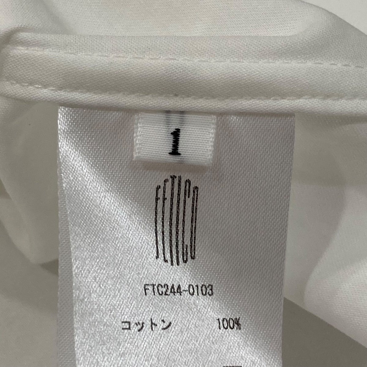 FETICO(フェティコ) Puff-Sleeved Cotton Satin Shirt