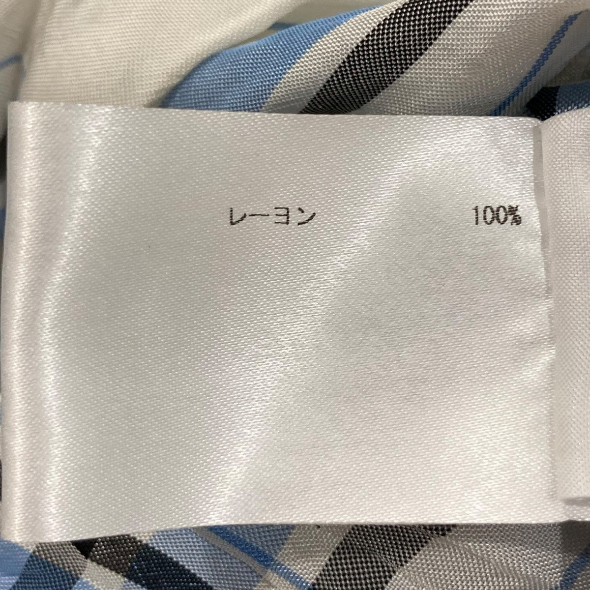 チェックノースリーブワンピースWPL4630DICAN