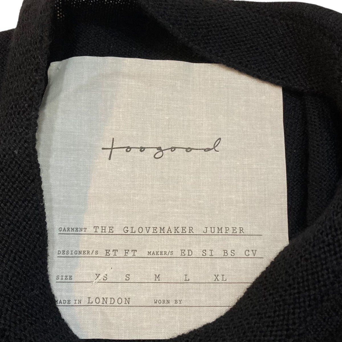 toogood(トゥーグッド) THE GLOVEMAKER JUMPER長袖ニット ブラック