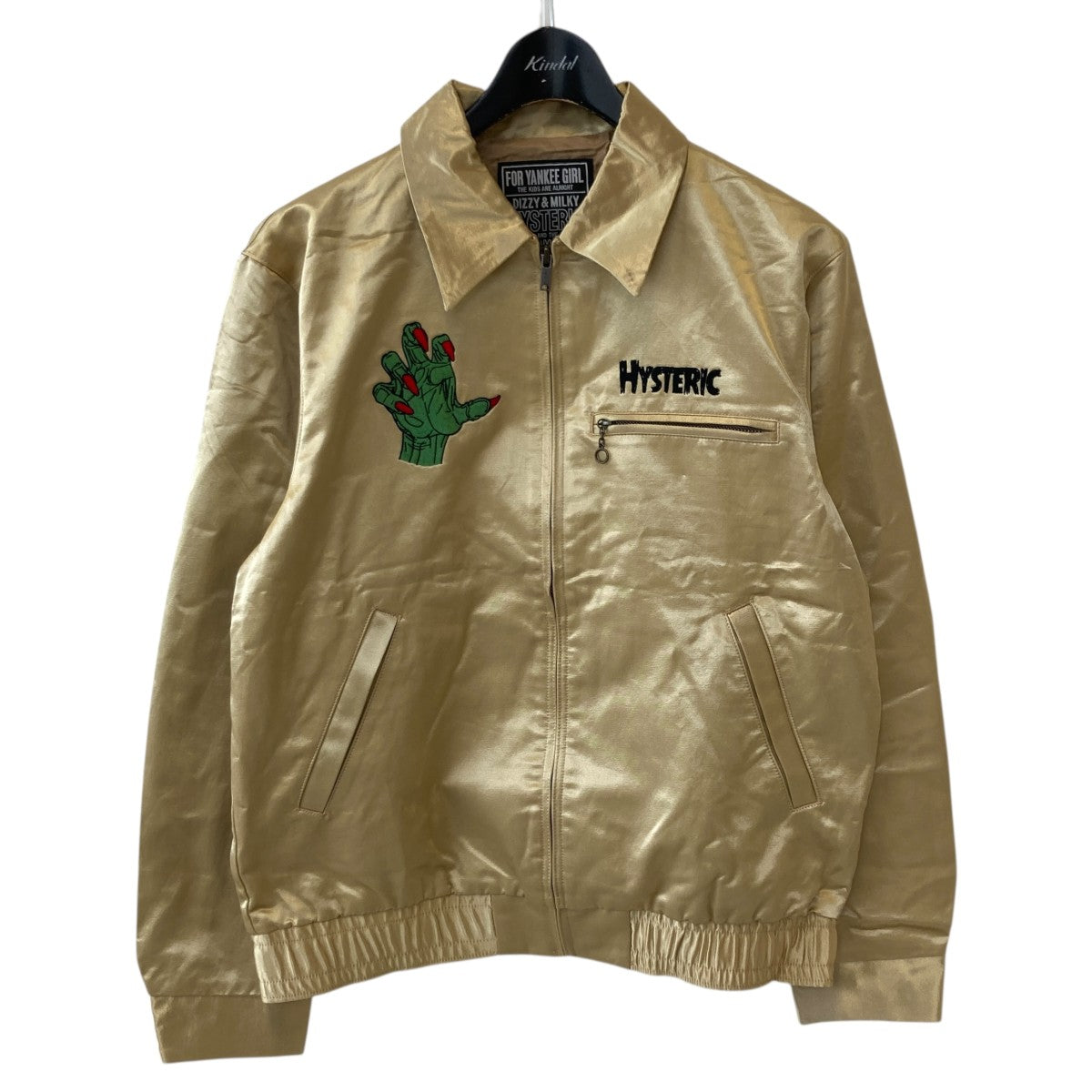Supreme/Hysteric Glamour Velour Track Jacket - ParkSIDER