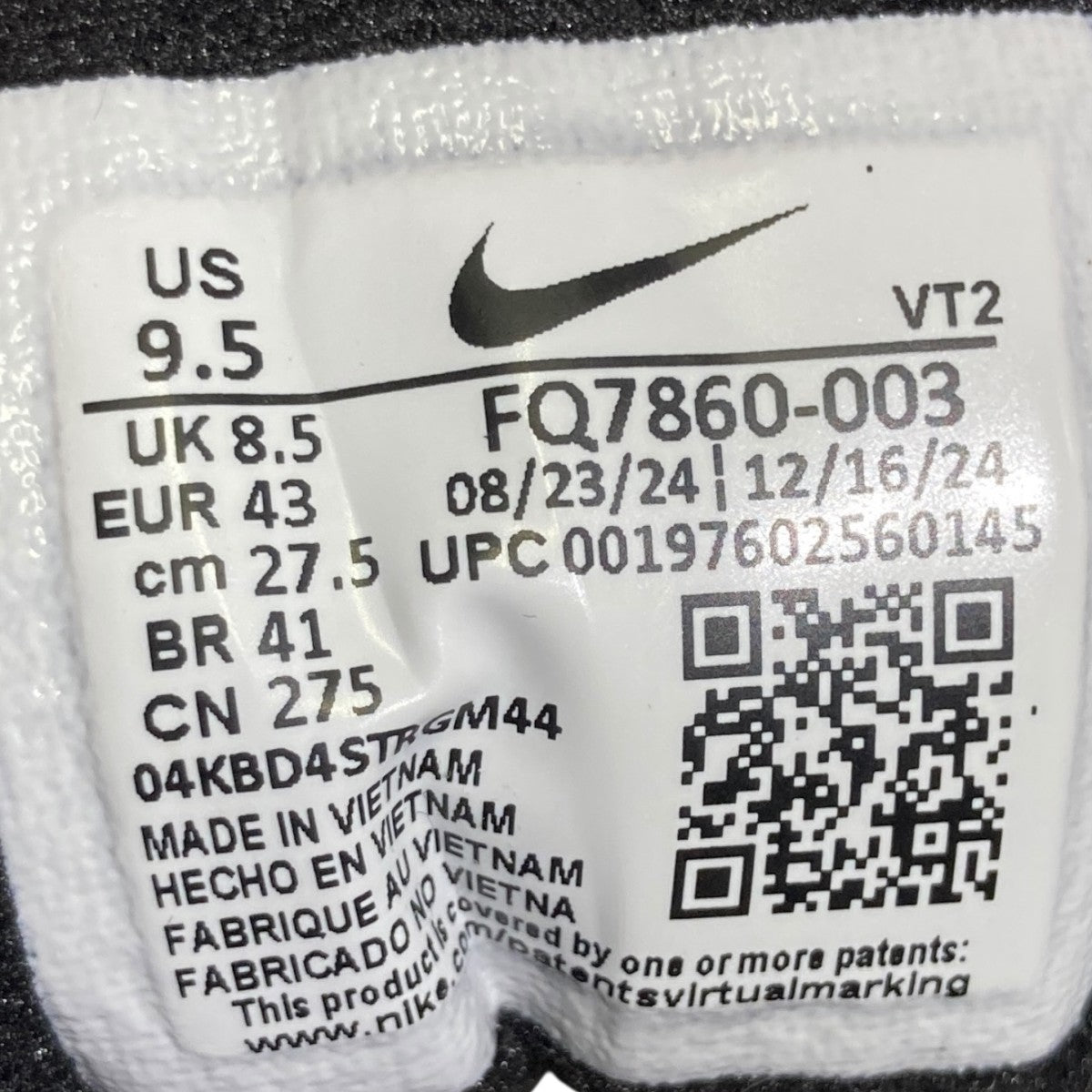 AIR MAX DN8   003：BLACK VOLT-LT SMOKE GREY-BLACKスニーカーFQ7860-003