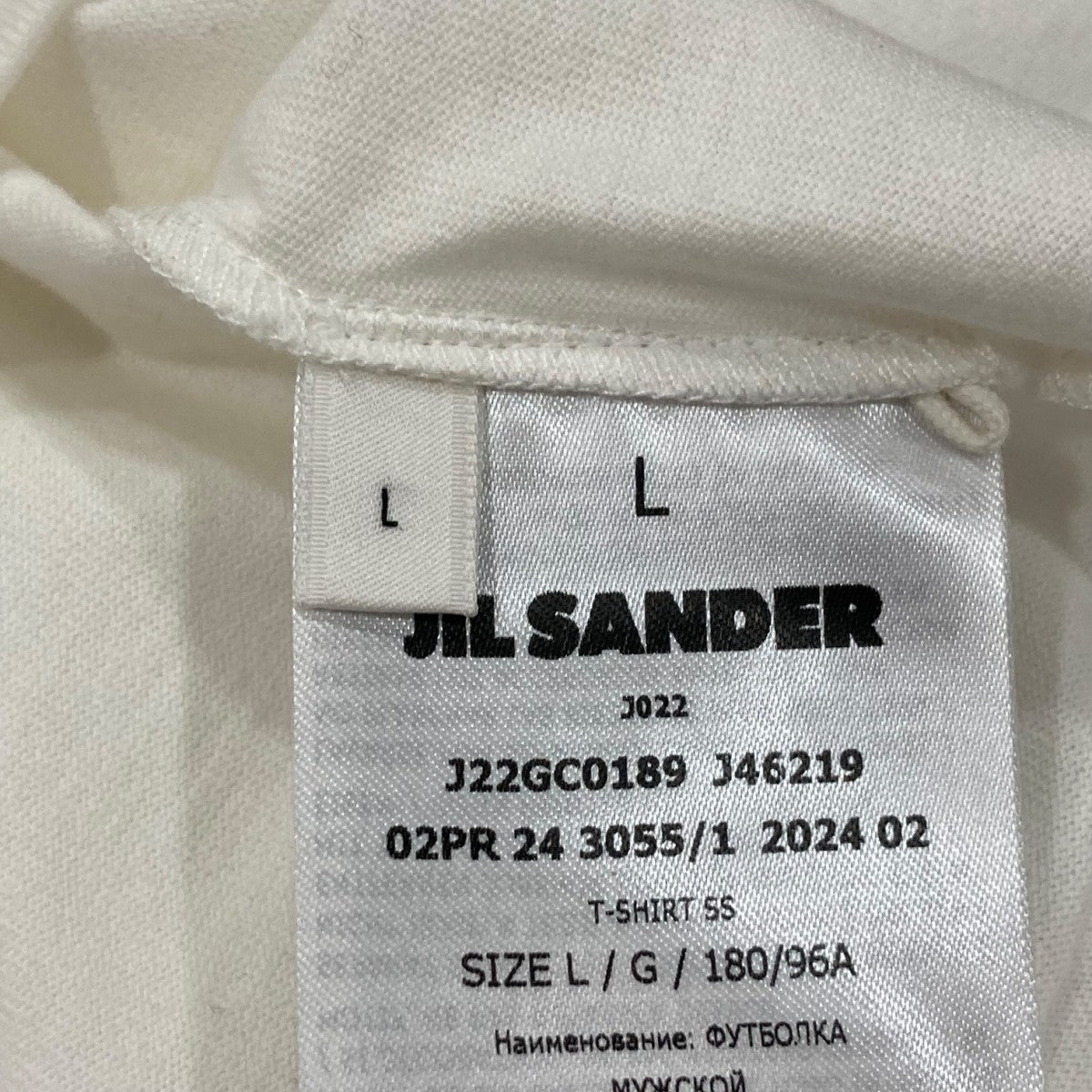 JIL SANDER ネクタイ 美品!! JIL SANDER シルバー シルク ネクタイ - メルカリ