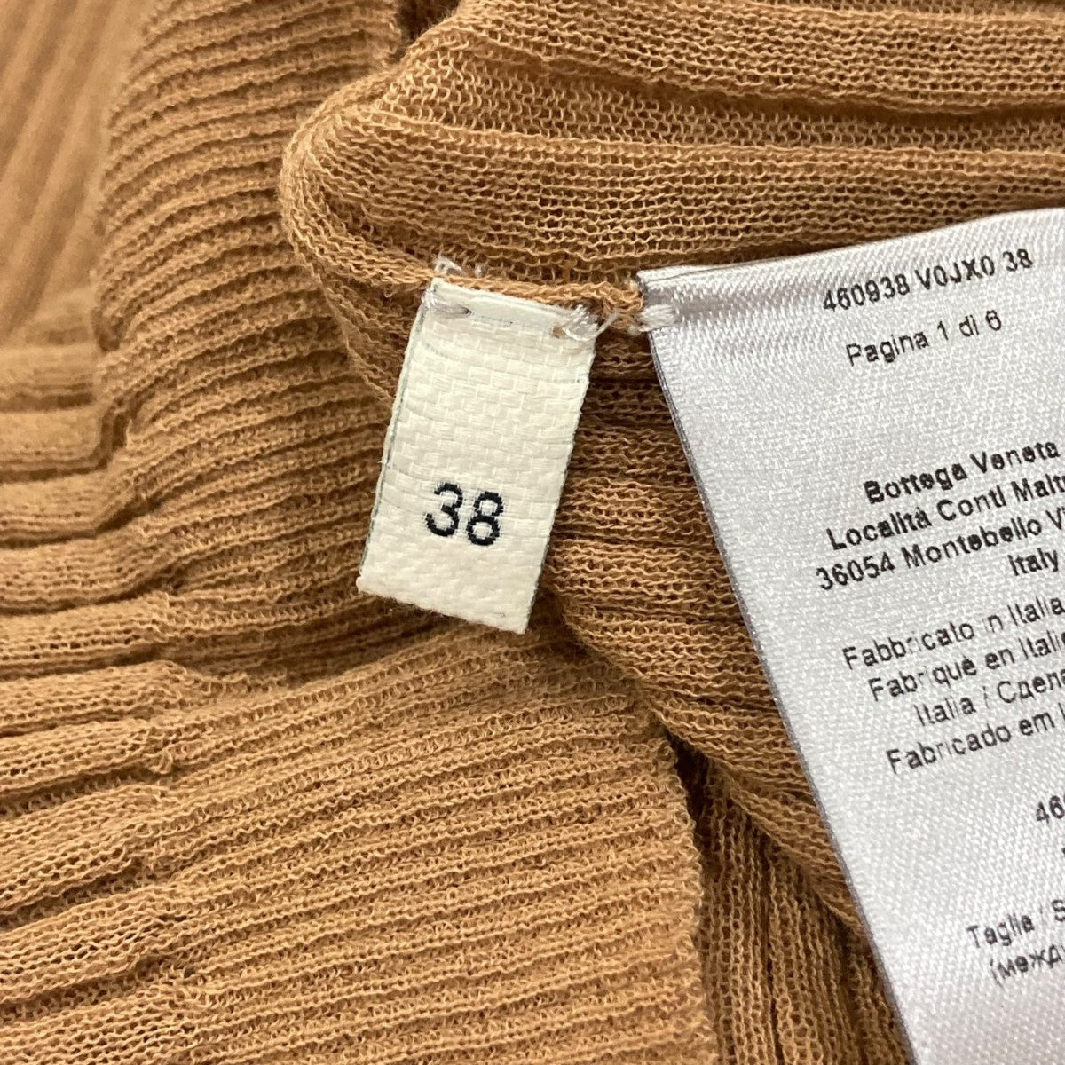 BOTTEGA VENETA シアーリブニットセーター460938 古着・中古-7枚目のアイテム画像