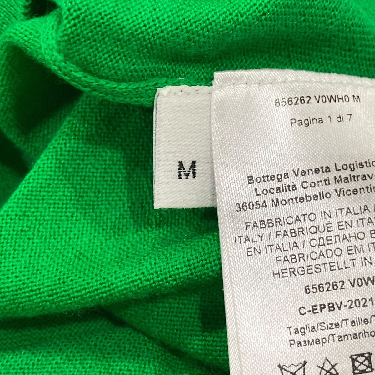 BOTTEGA VENETA(ボッテガヴェネタ) クルーネックニットセーター656262