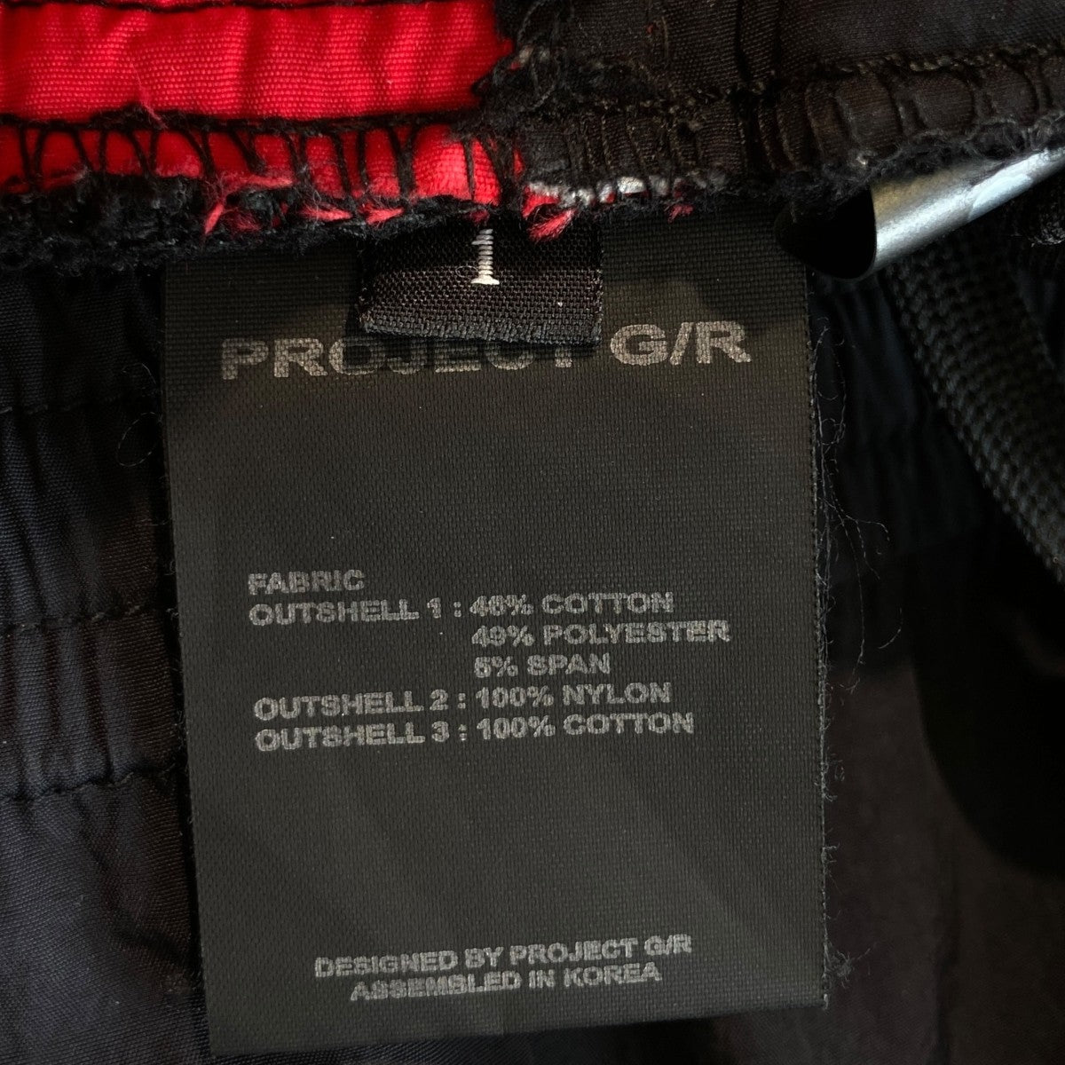 PROJECT G／R×mastermind JAPAN 3 LAYRED TRACK PANTSレイヤード