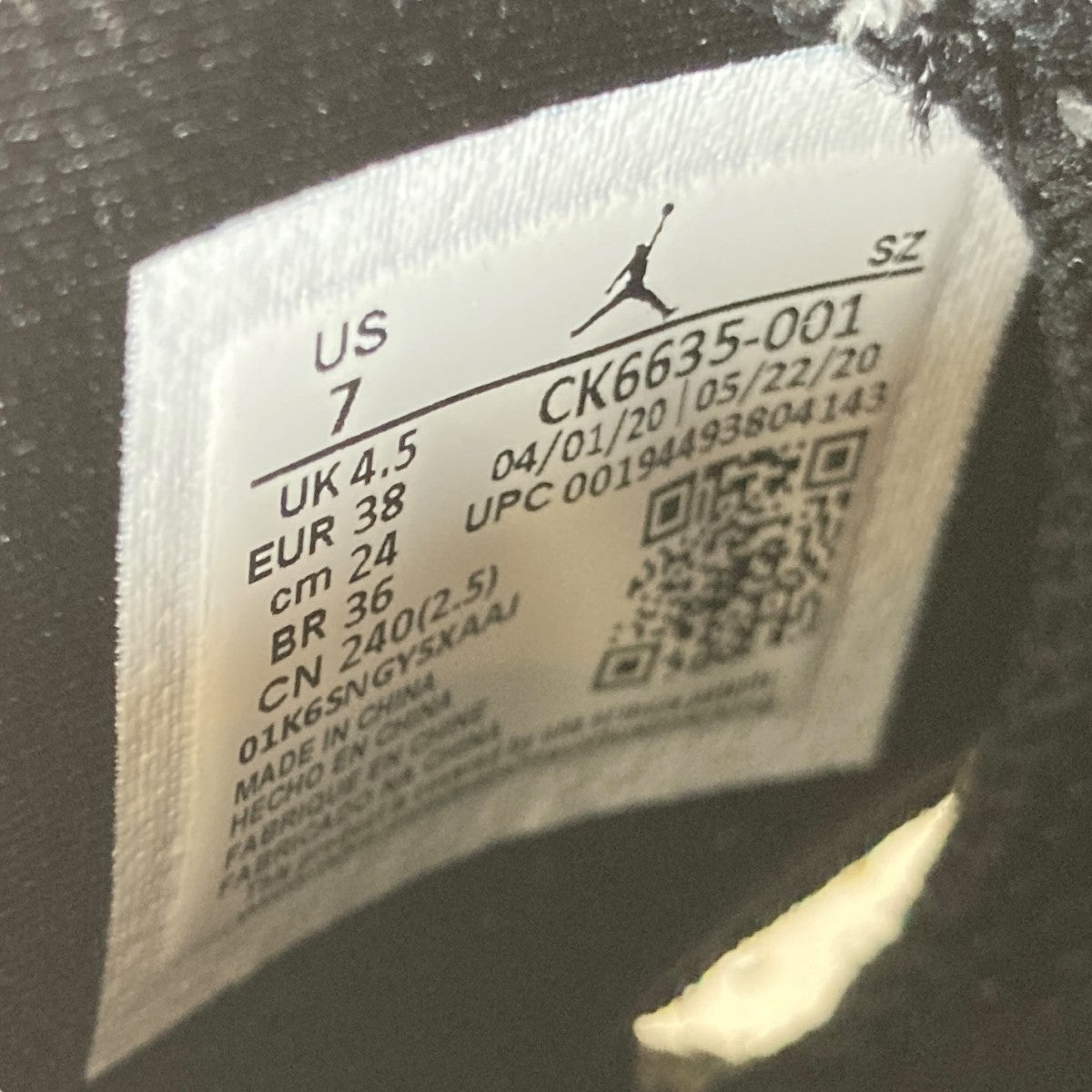 Air Jordan 6スニーカーCK6635-001