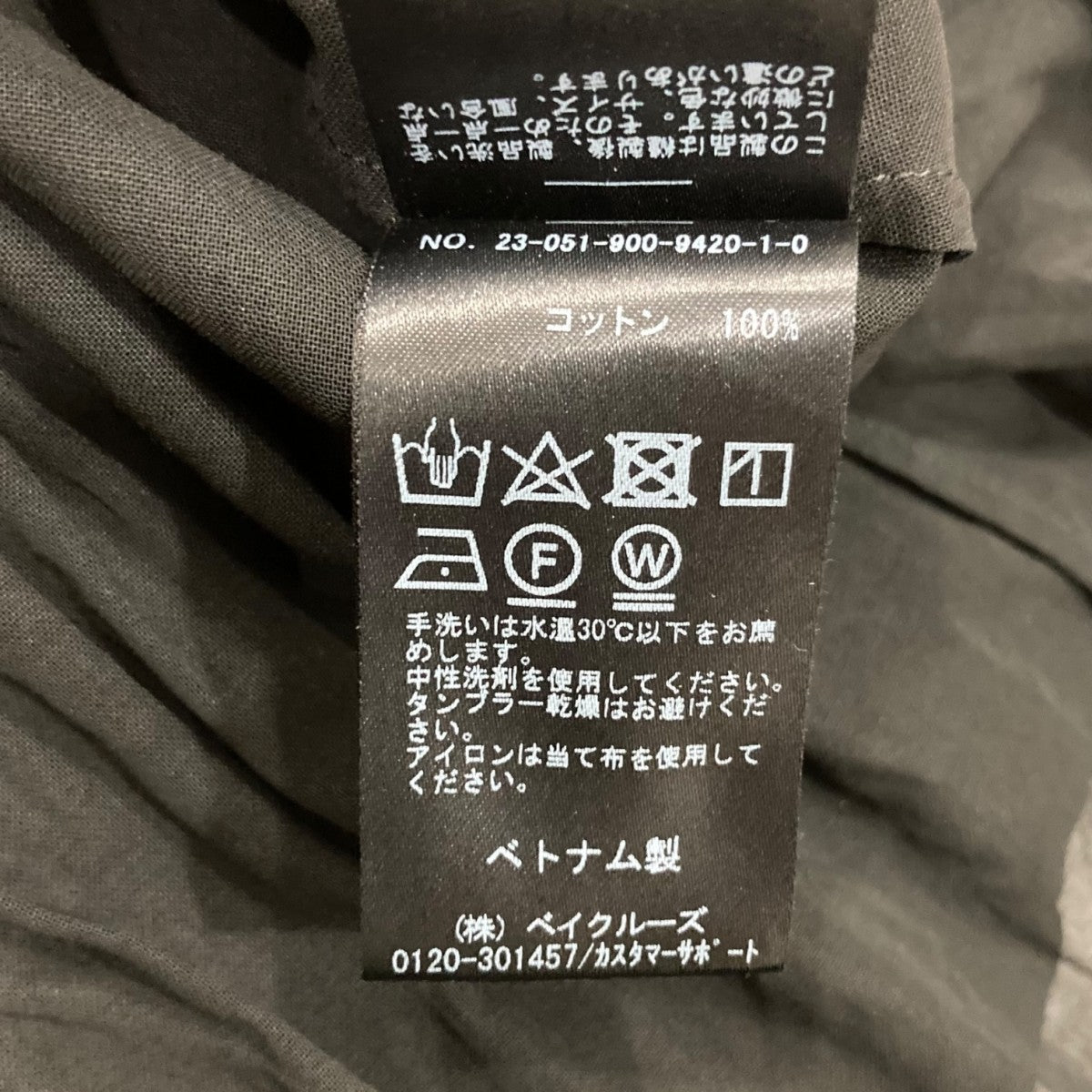 IENA イエナ シアーコットンラッフルチュニックブラウス ティアード フリル IENA(イエナ) シアーコットンラッフルチュニックブラウス23-051