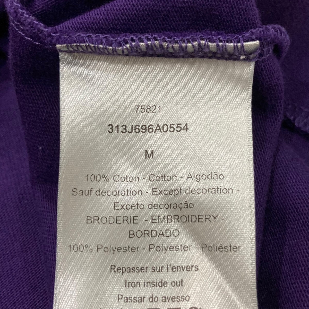 DIOR 刺繍ロゴTシャツ313J696A0554 古着・中古-7枚目のアイテム画像