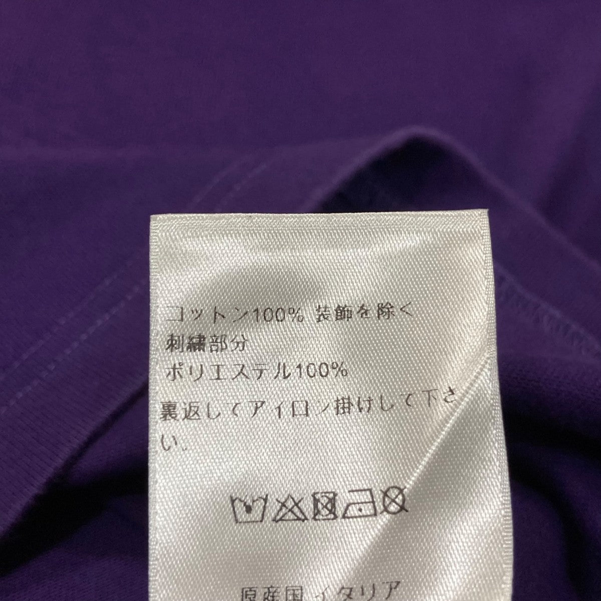 DIOR 刺繍ロゴTシャツ313J696A0554 古着・中古-8枚目のアイテム画像