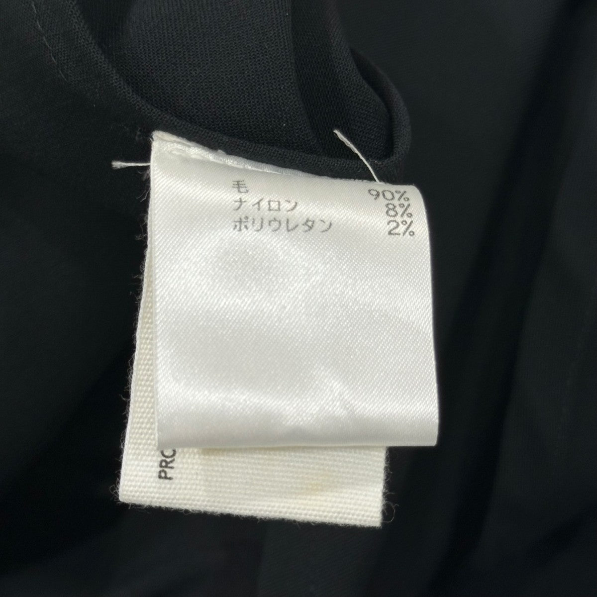 LEMAIRE ロングドレス2048848/W173 DR204 古着・中古-7枚目のアイテム画像