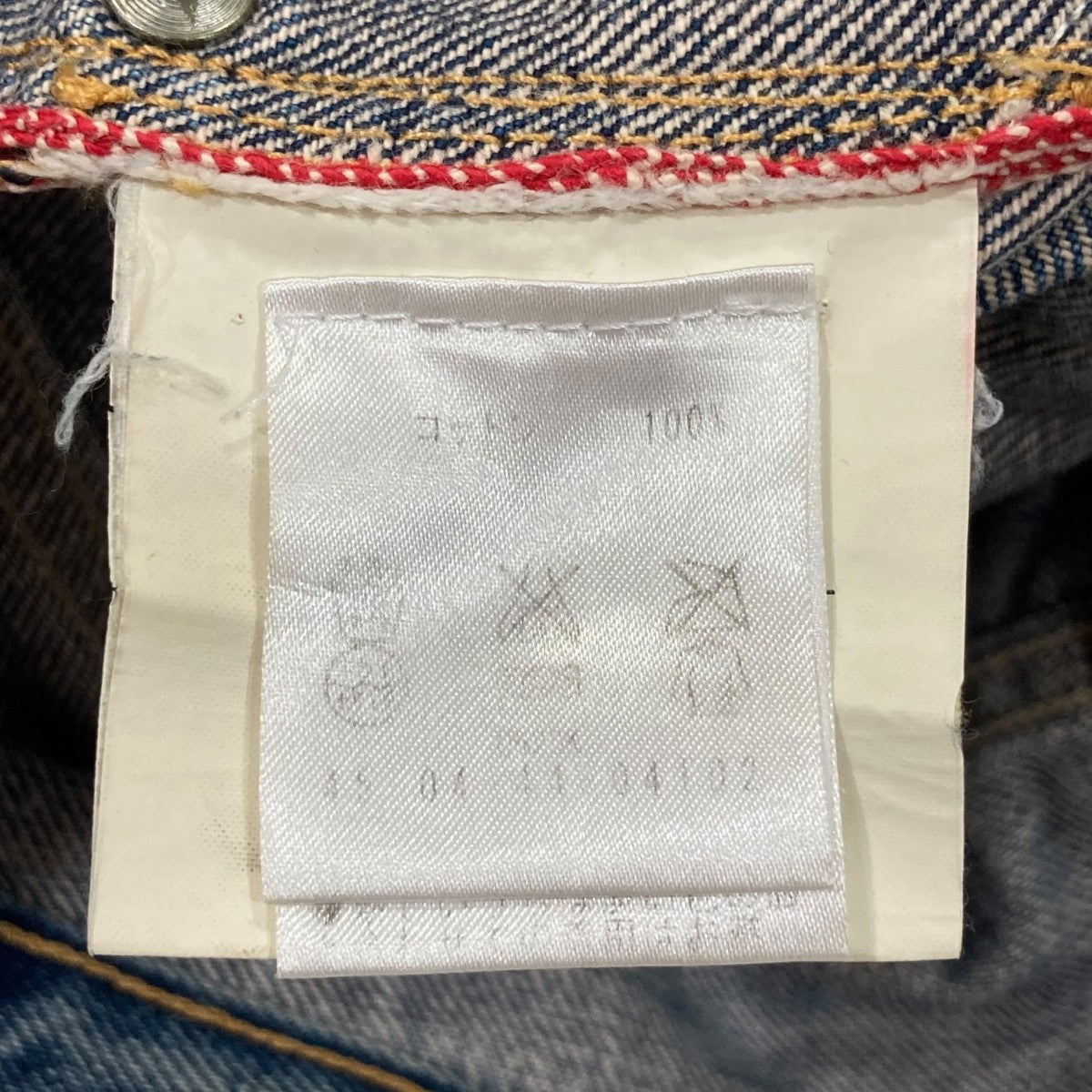 ドゥーズィエム購入　ゴールデングース デニム　29 TEXAS ドゥーズィエム購入 ゴールデングース デニム 29 TEXAS - メルカリ