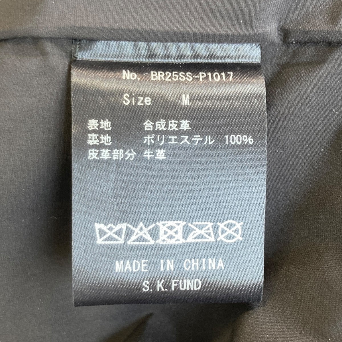 25SSNEWRICH 2TACK SHORTSハーフパンツBR25SS-P1017