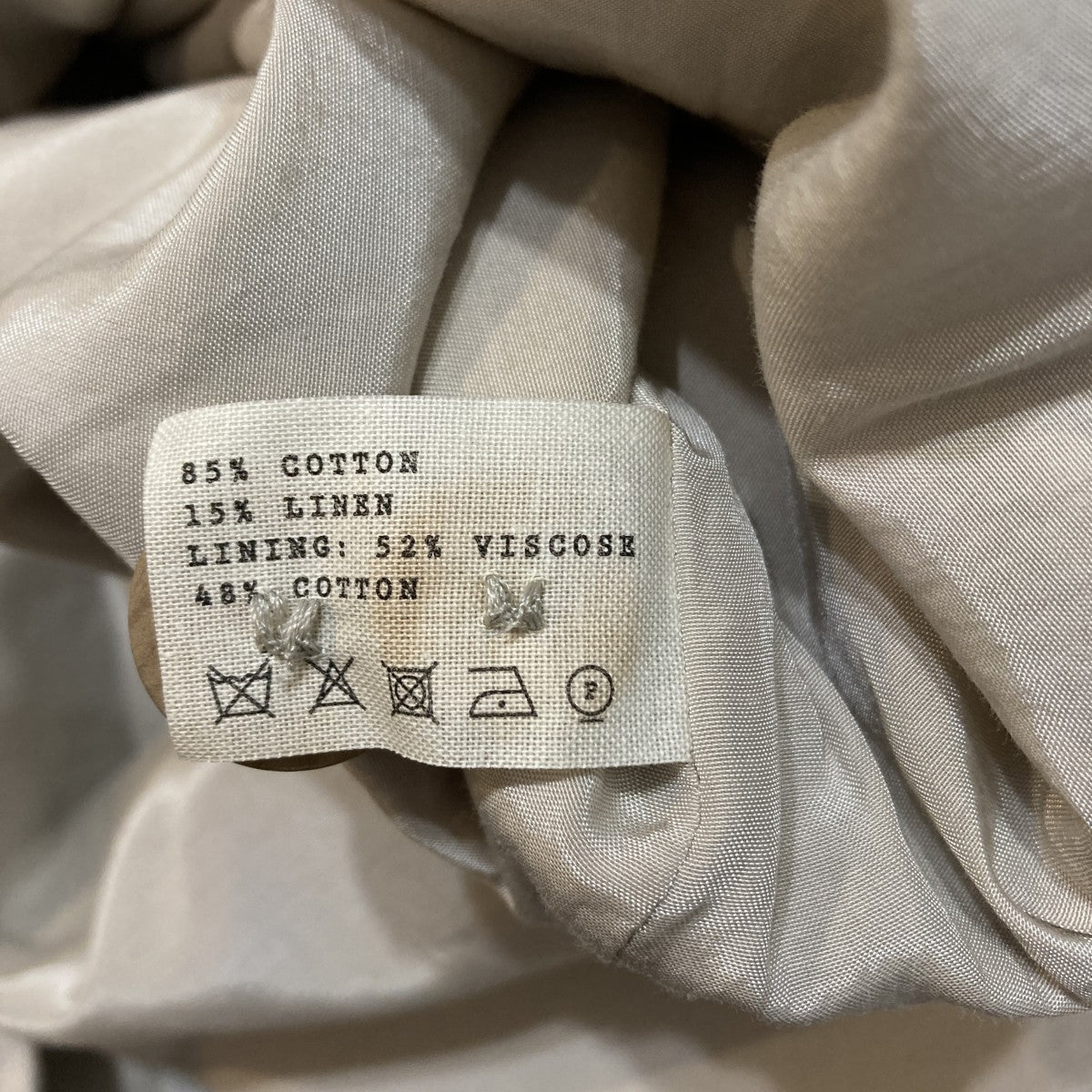 THE MESSENGER COATメッセンジャーコート