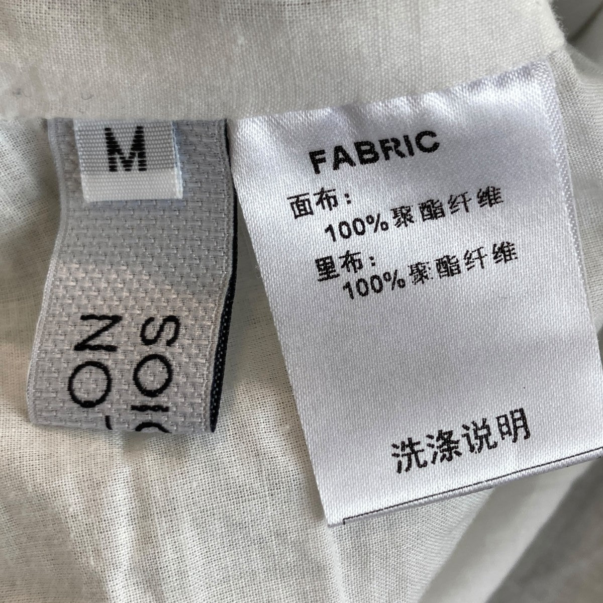 カットアウトミニドレス