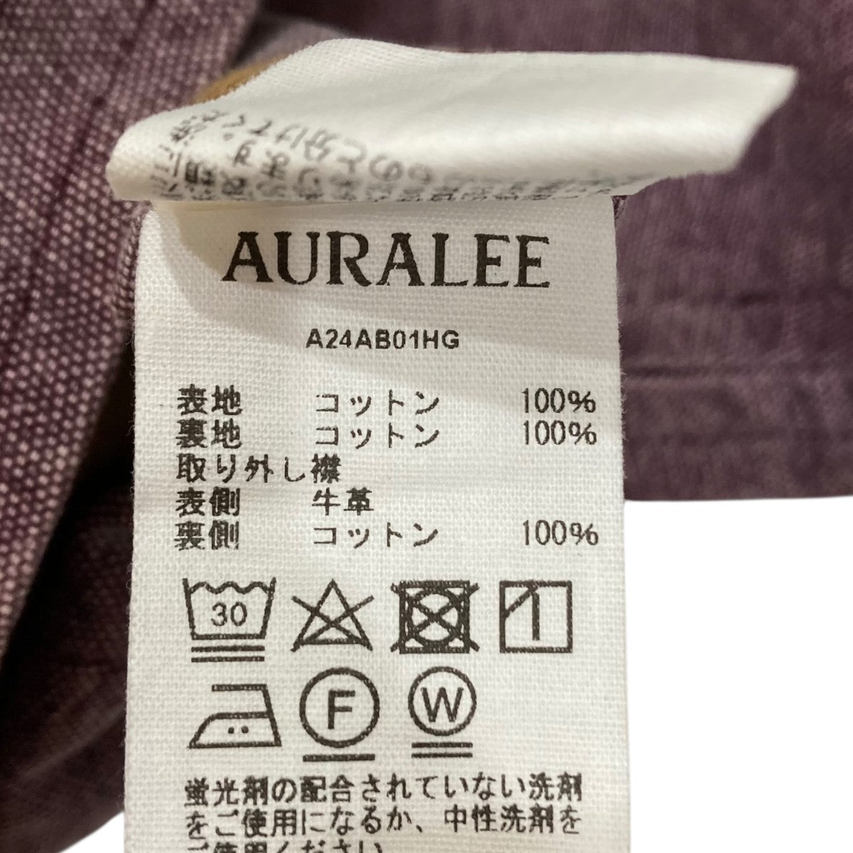 新品定価以下24aw AURALEE オーラリー テーラード ジャケット 3 オーラリー AURALEE 24AW ブルーフェイスウールチェックダブルブレス