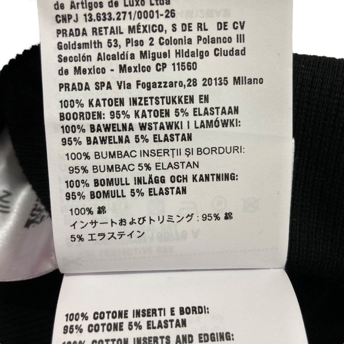 ミュウミュウ MIU MIU ノースリーブセーラーカラーロゴスウェット MJT676 ブラック サイズ：XS 楽天市場】【中古】MIU MIU ノースリーブセーラーカラーロゴ