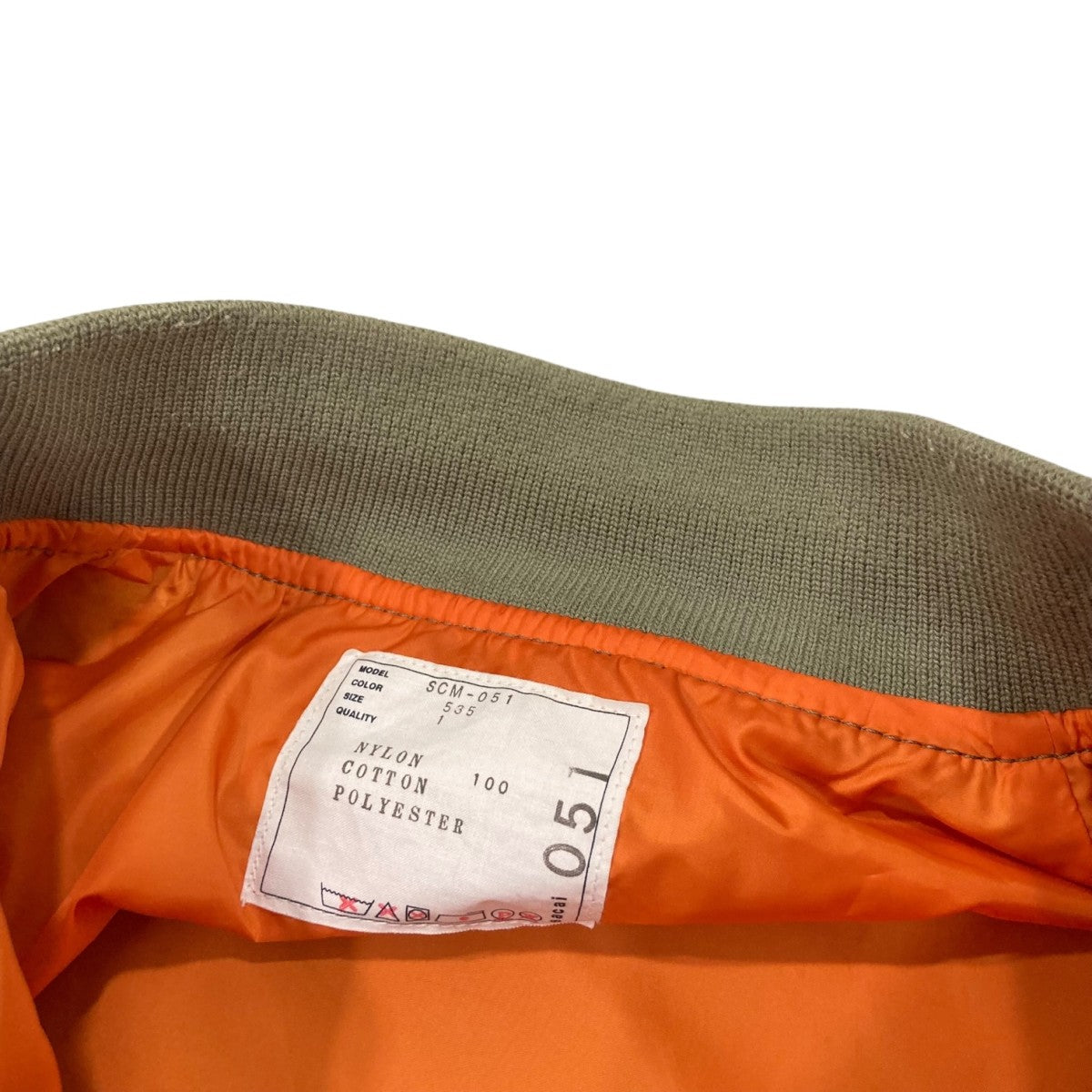 sacai MA-1ジャケット SCM-051 古着・中古-6枚目のアイテム画像