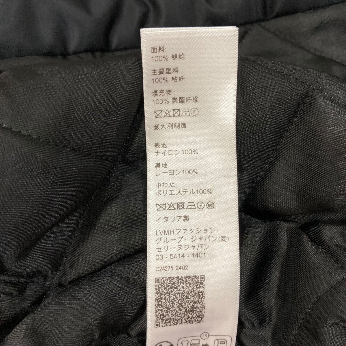 CELINE(セリーヌ) 24AWルーズ ナイロンテディジャケット2W22C227R