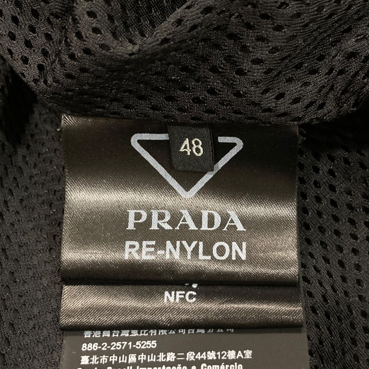 プラダ　ナイロンジャケット　36サイズ PRADA(プラダ) フーデッドナイロンジャケットSGB736 SGB736