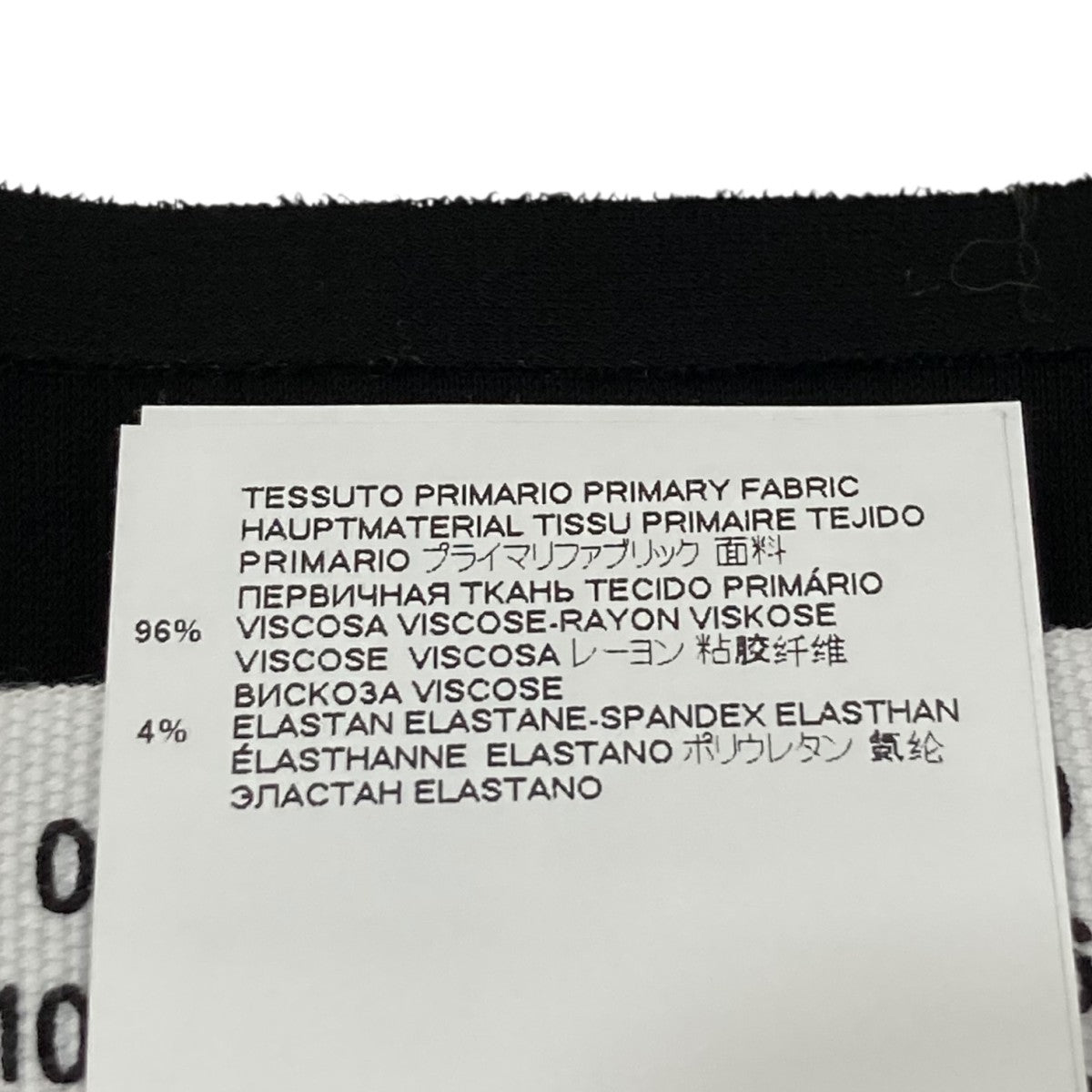 メゾンマルジェラ Maison Margiela Black Long-sleeved bodysuit ボディースーツ S51NA0093 ブラック Maison Margiela(メゾンマルジェラ) Black Long-sleeved
