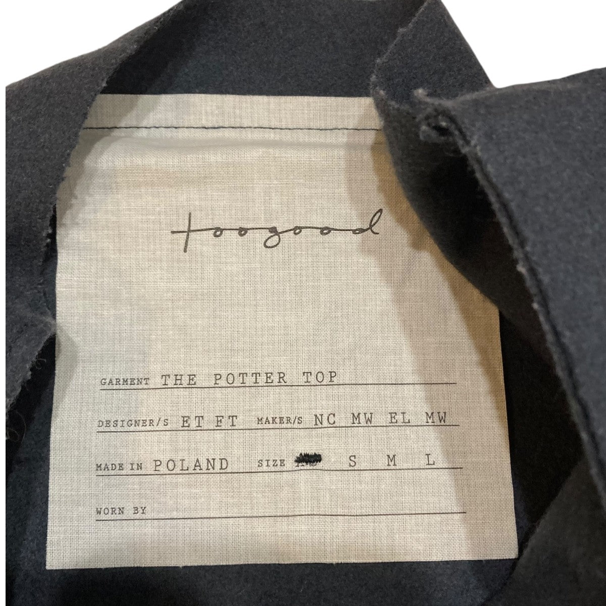 トップス toogood the potter top トップス toogood the potter top toogood(トゥーグッド) THE POTTER