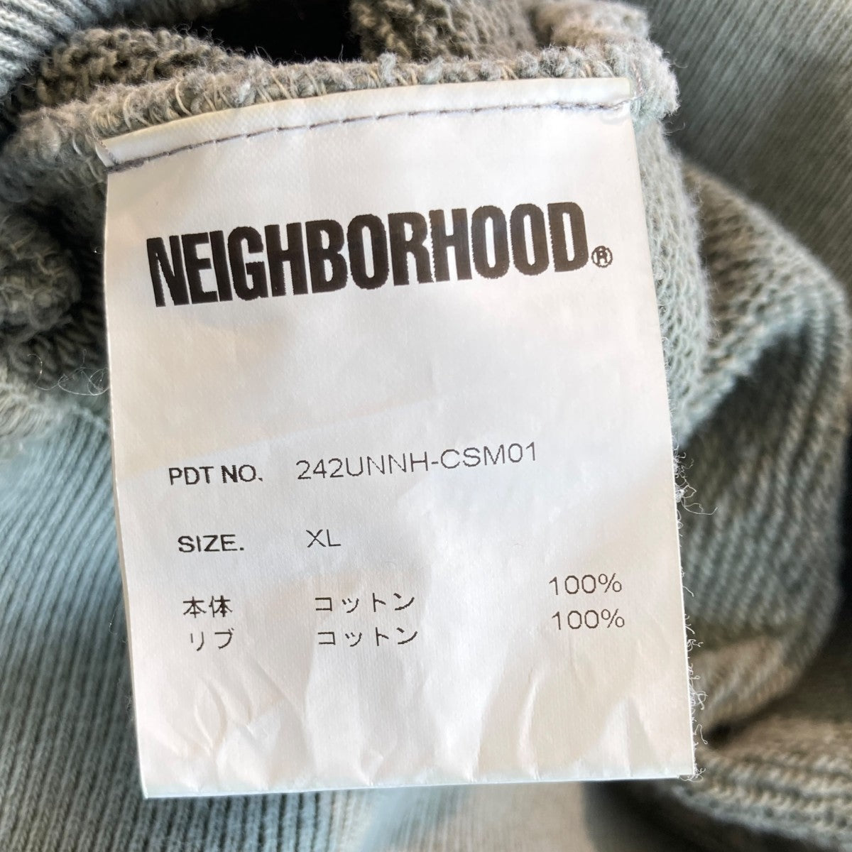 美品 NEIGHBORHOOD ネイバーフッド ネックウォーマー グレー 美品 NEIGHBORHOOD ネイバーフッド ネックウォーマー グレー