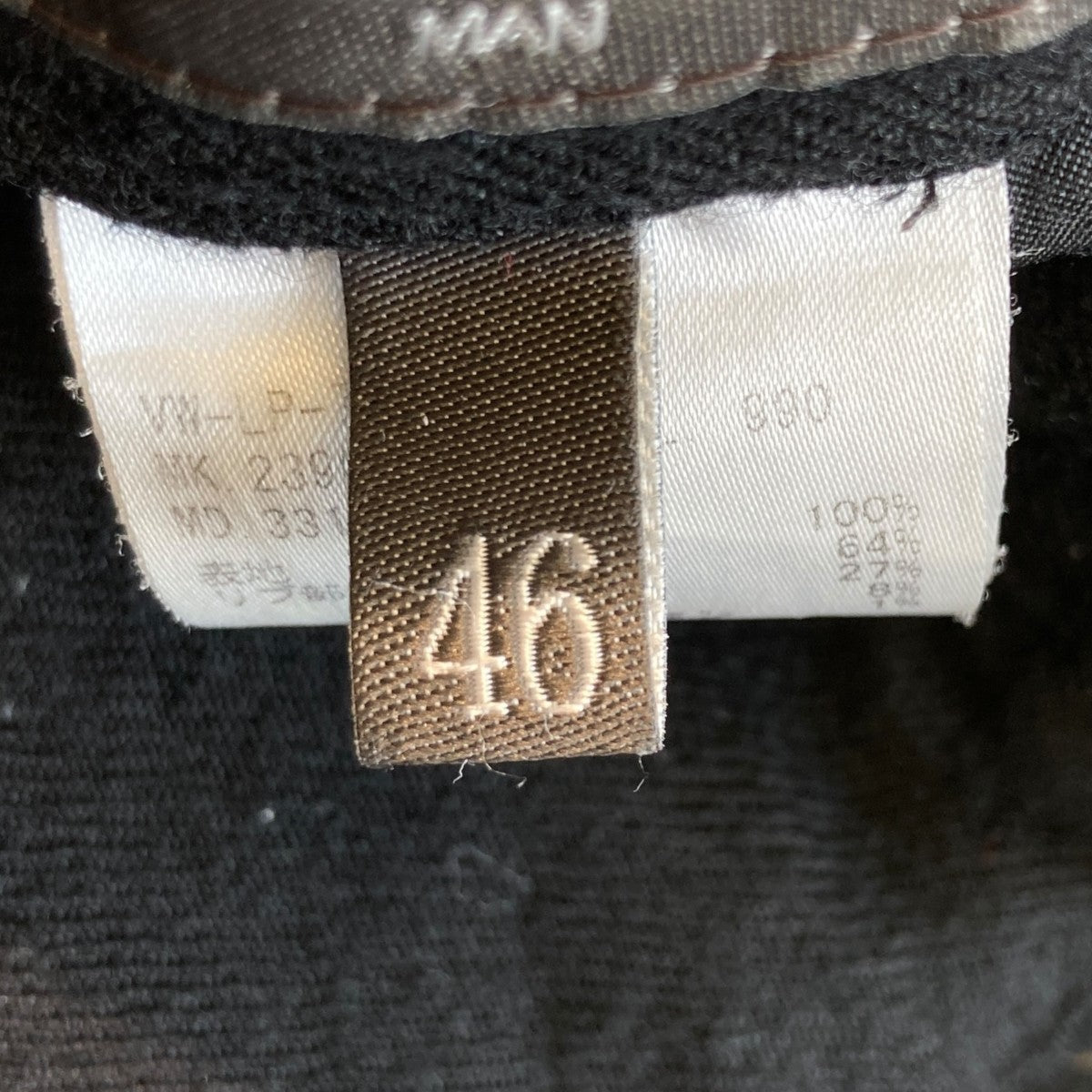 Vivienne Westwood リブパンツ239025 古着・中古-7枚目のアイテム画像