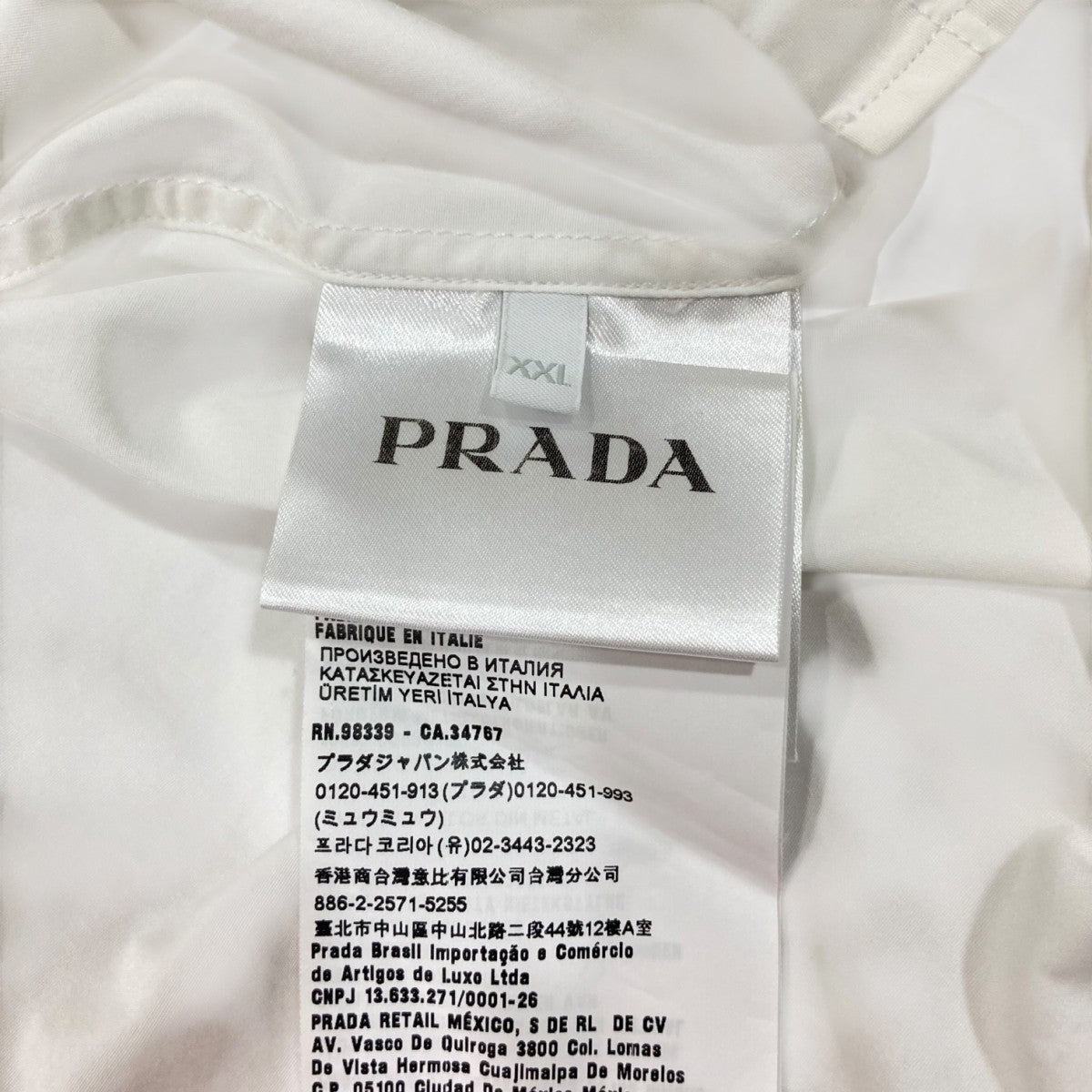 PRADA(プラダ) 22年製長袖シャツUCN469 UCN469 ホワイト サイズ