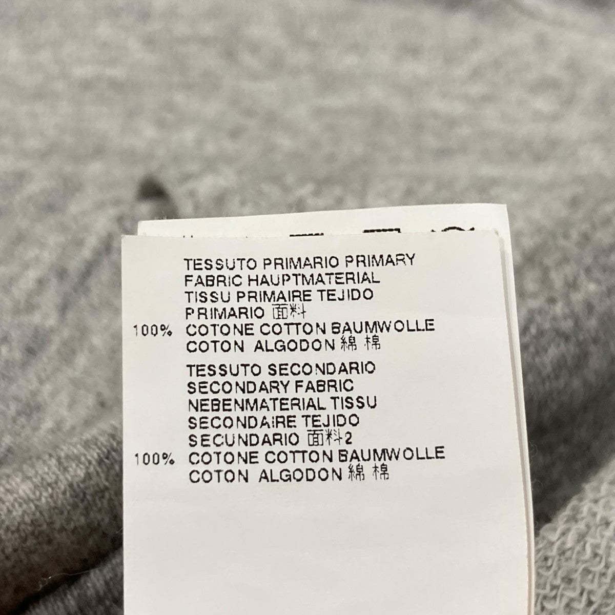 良品 Maison Margiela メゾンマルジェラ1 アシンメトリー ハーフ