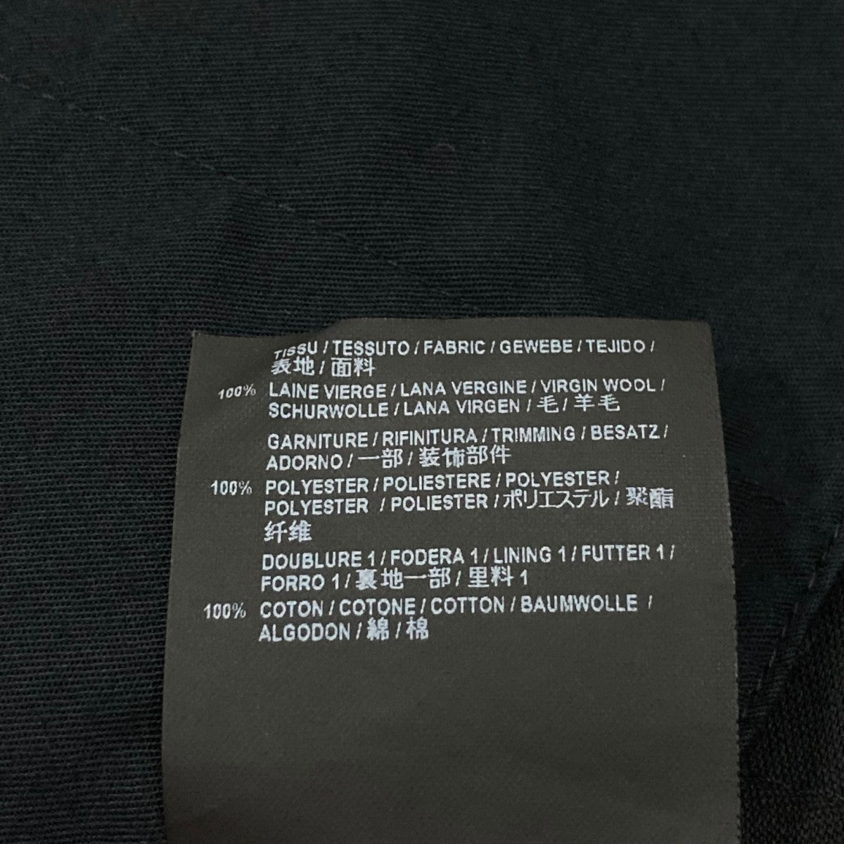 SAINT LAURENT ブラック 15SS スラックス サイズ46（2025年最新