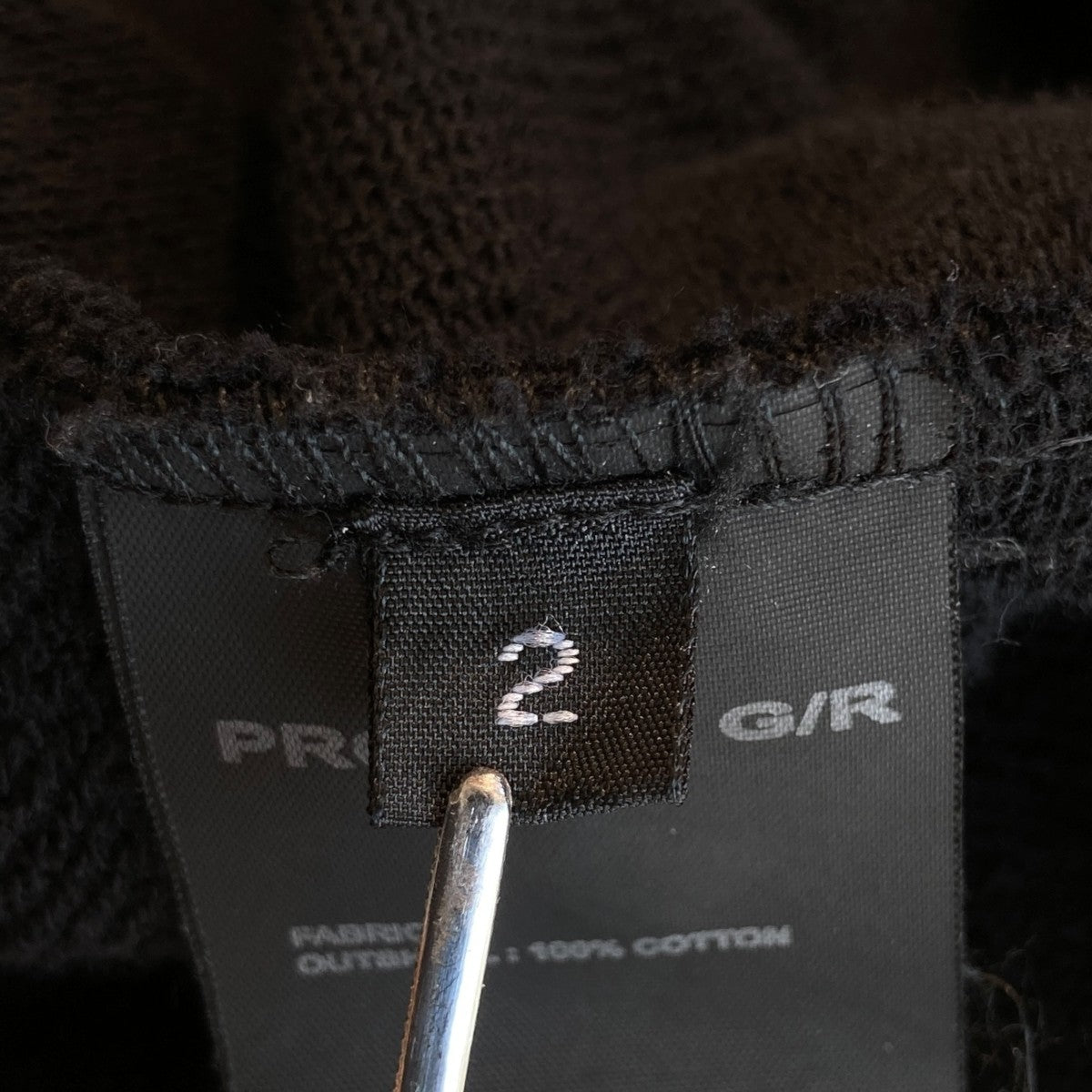 PROJECT G／R(プロジェクト ジーアール) 25SSReconstructed Folded