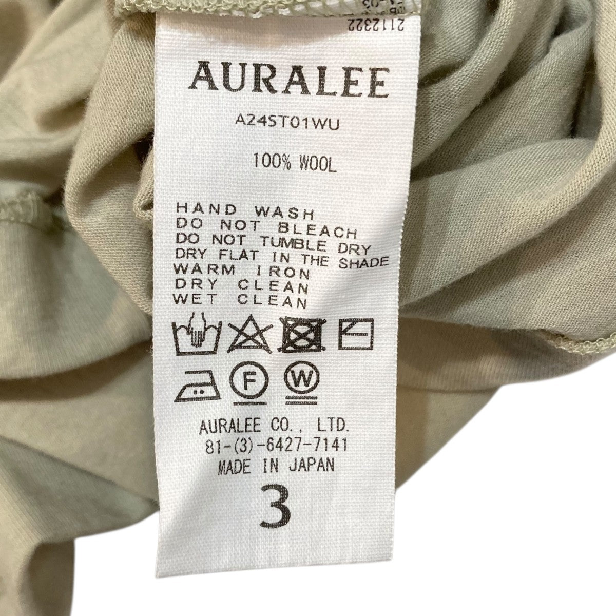 SUPER SOFT WOOL JERSEY TEE半袖カットソーA24ST01WU