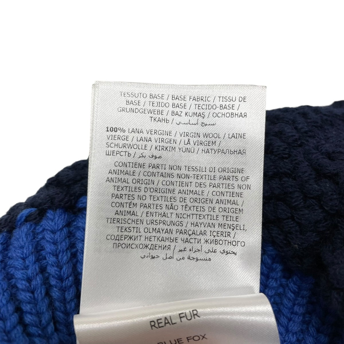 MONCLER(モンクレール) BERRETTO TRICOTニット帽D20939960210