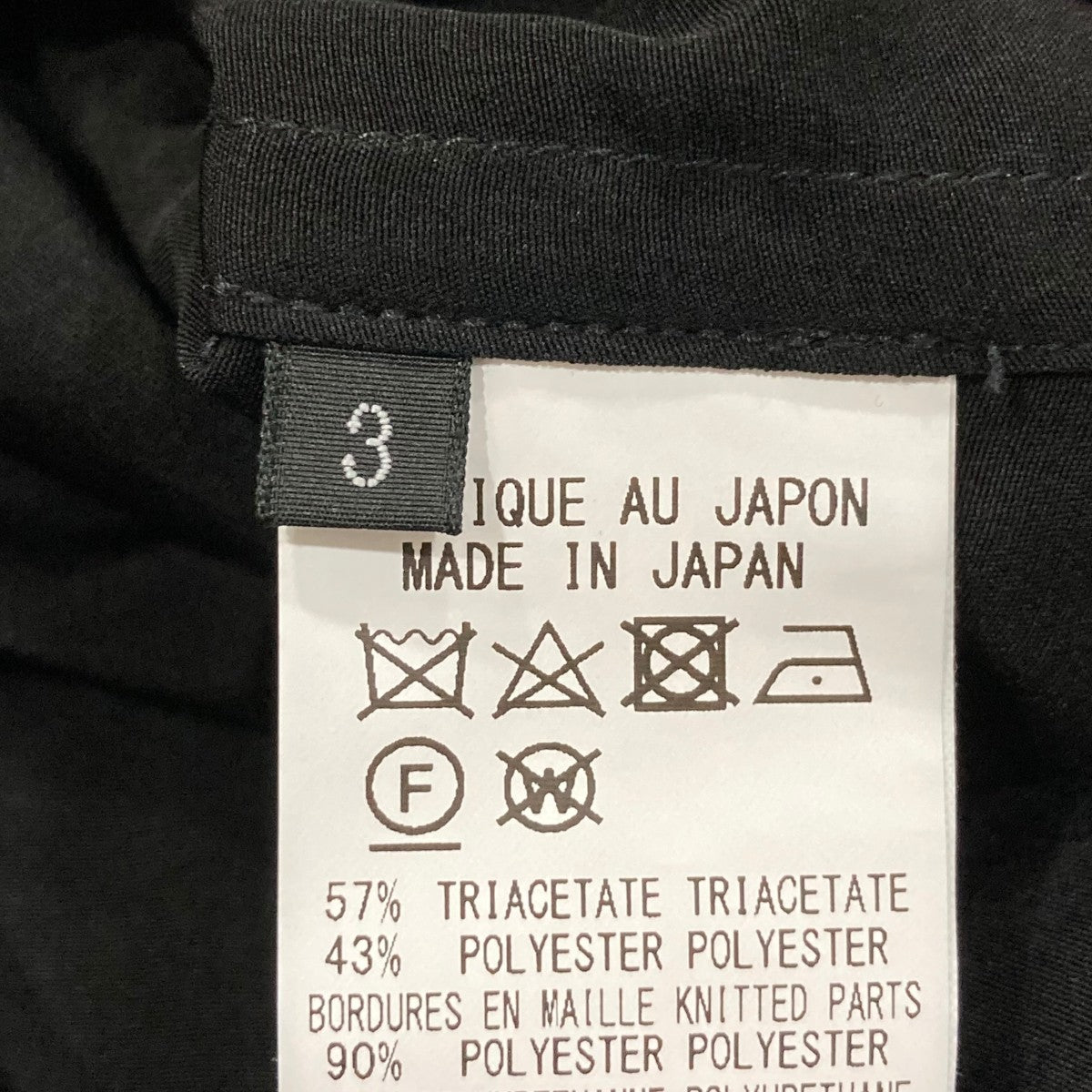 GROUND Y ジャケット　GN-J01—500 GROUND Y ジャケット GN-J01—500 STAFF STYLING｜THE SHOP YOHJI