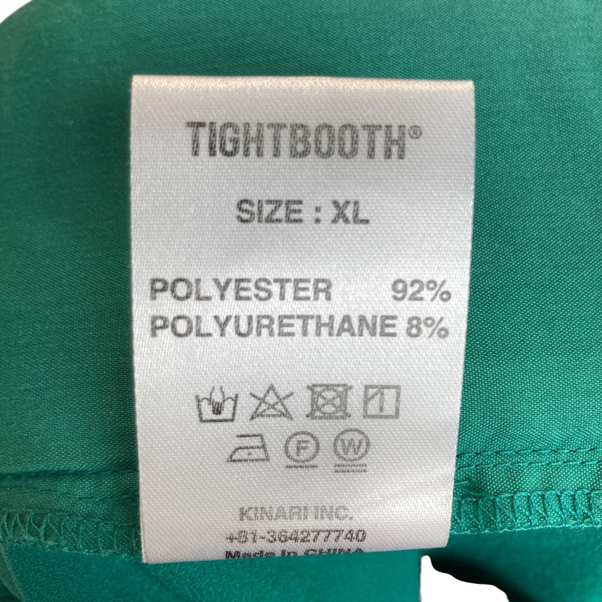 TIGHTBOOTH PRODUCTION 2タックパンツ 古着・中古-5枚目のアイテム画像