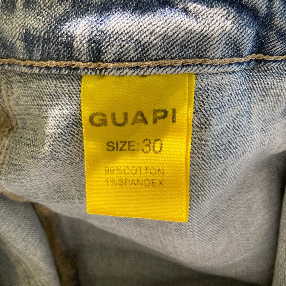 #110345さん専用GUAPI サイズ30 GUAPI(グアピ) フラワーデニムパンツ インディゴ サイズ 30