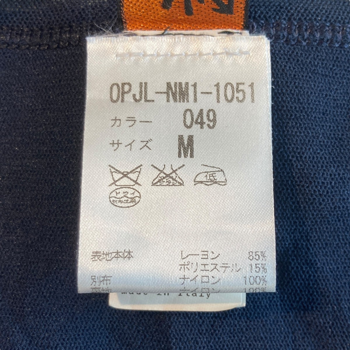 ボーダーワンピースOPJL-NM1-1051
