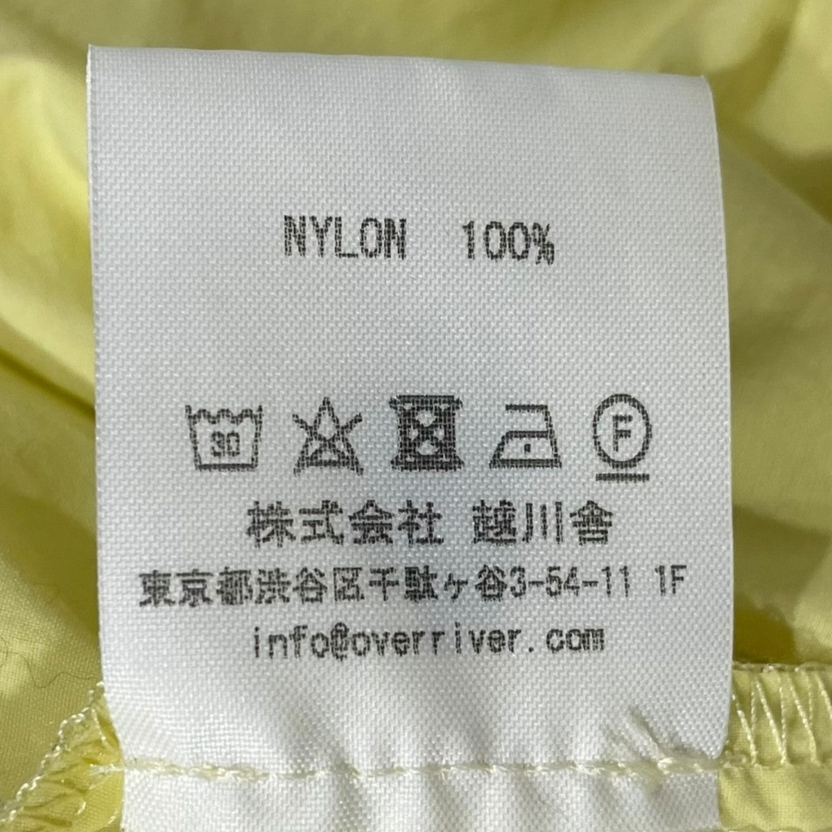 草木染めナイロンパッカブル プルオーバーパーカー CREW HOOD(薄NYLON)  クルーフード TCAB-A-003