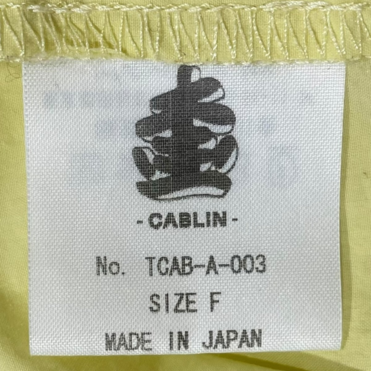 草木染めナイロンパッカブル プルオーバーパーカー CREW HOOD(薄NYLON)  クルーフード TCAB-A-003